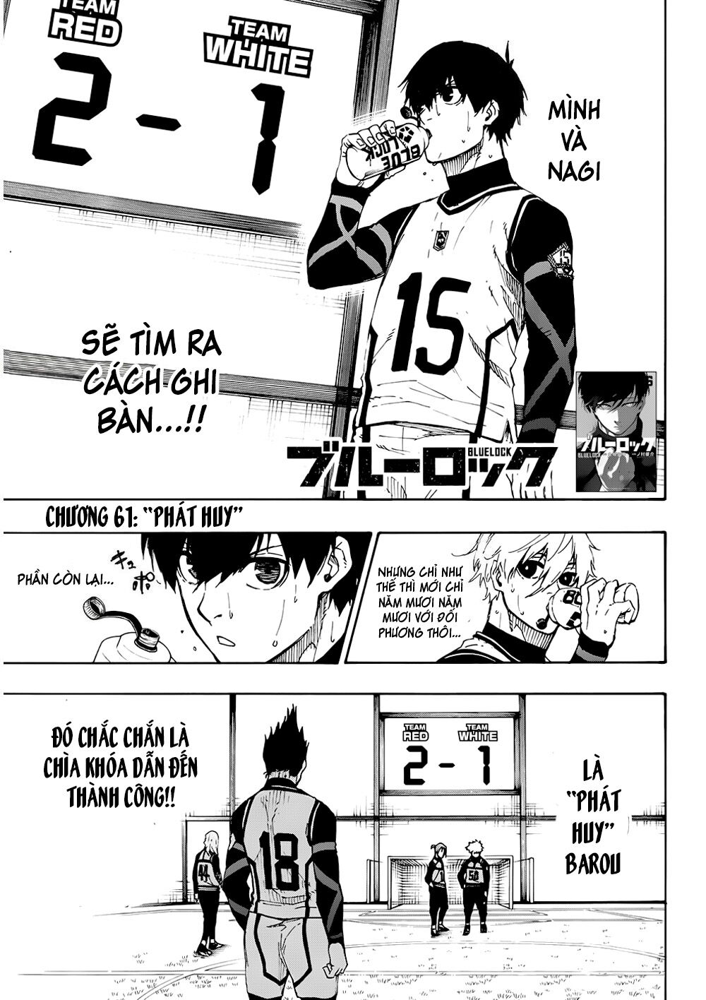 Blue Lock Chap 61 - Next Chap 62