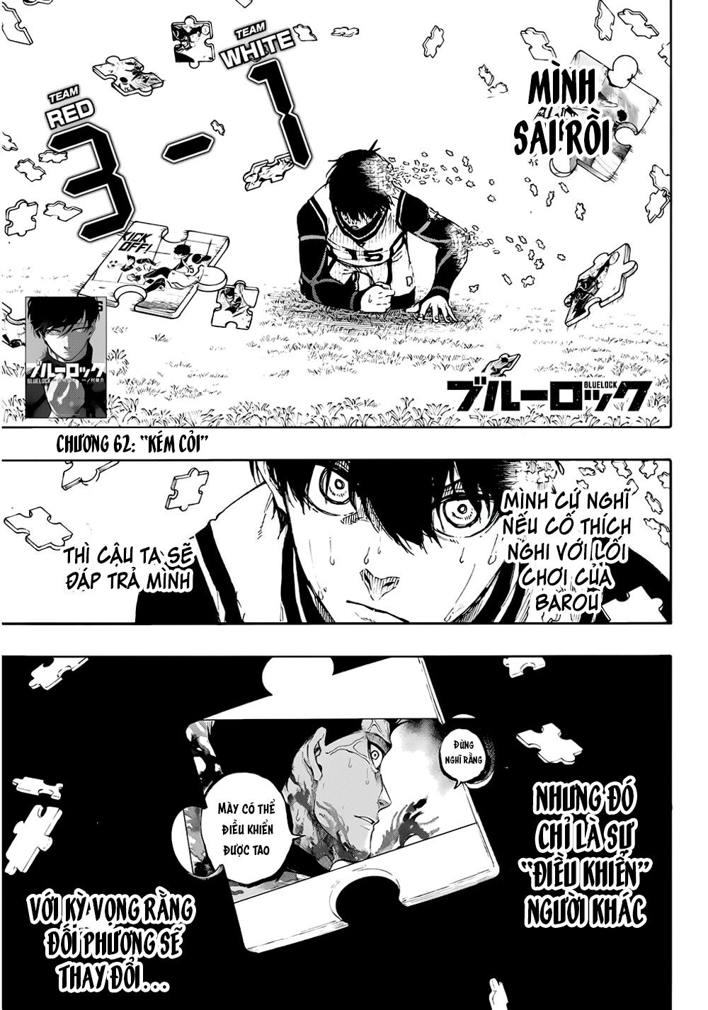 Blue Lock Chap 62 - Next Chap 63