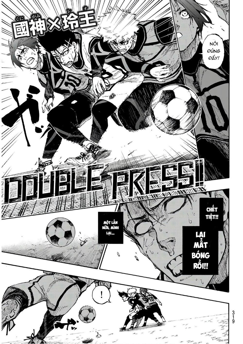 Blue Lock Chap 63 - Next Chap 64