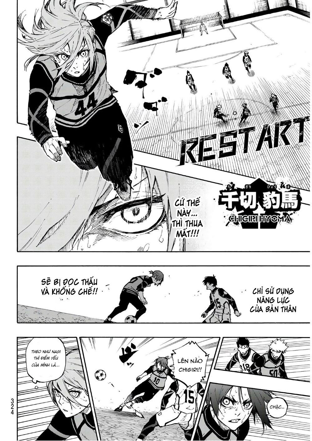 Blue Lock Chap 63 - Next Chap 64