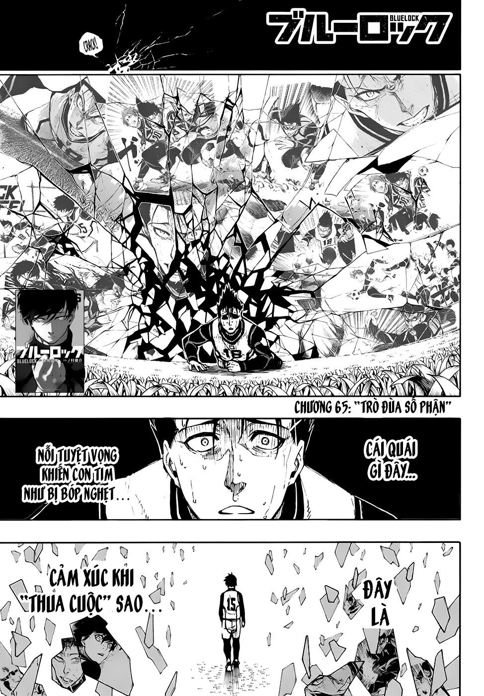 Blue Lock Chap 65 - Next Chap 66