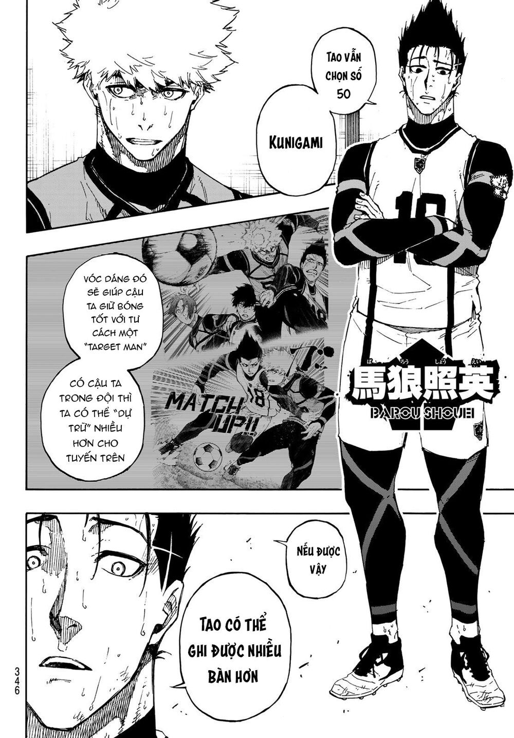 Blue Lock Chap 68 - Next Chap 69