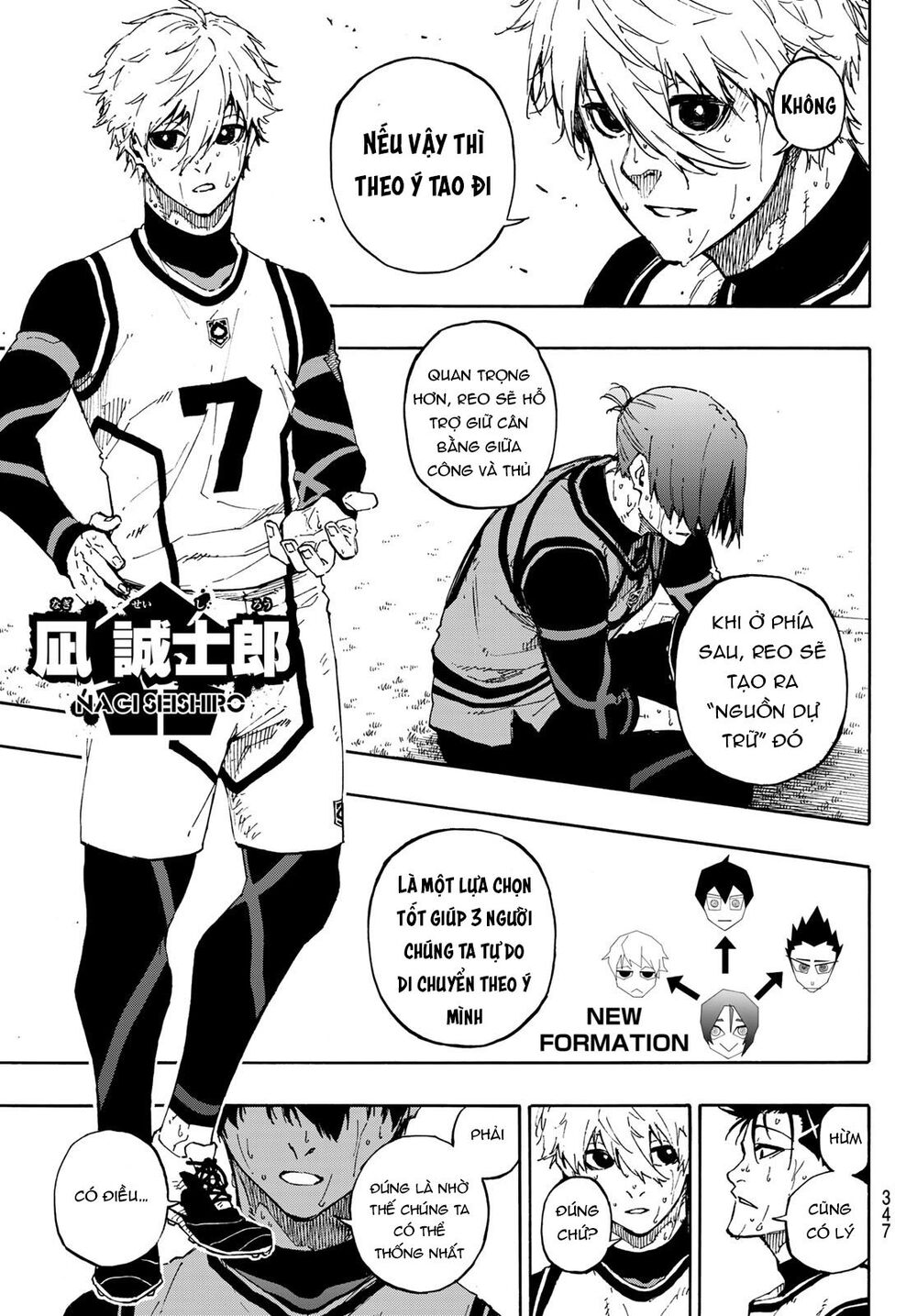 Blue Lock Chap 68 - Next Chap 69