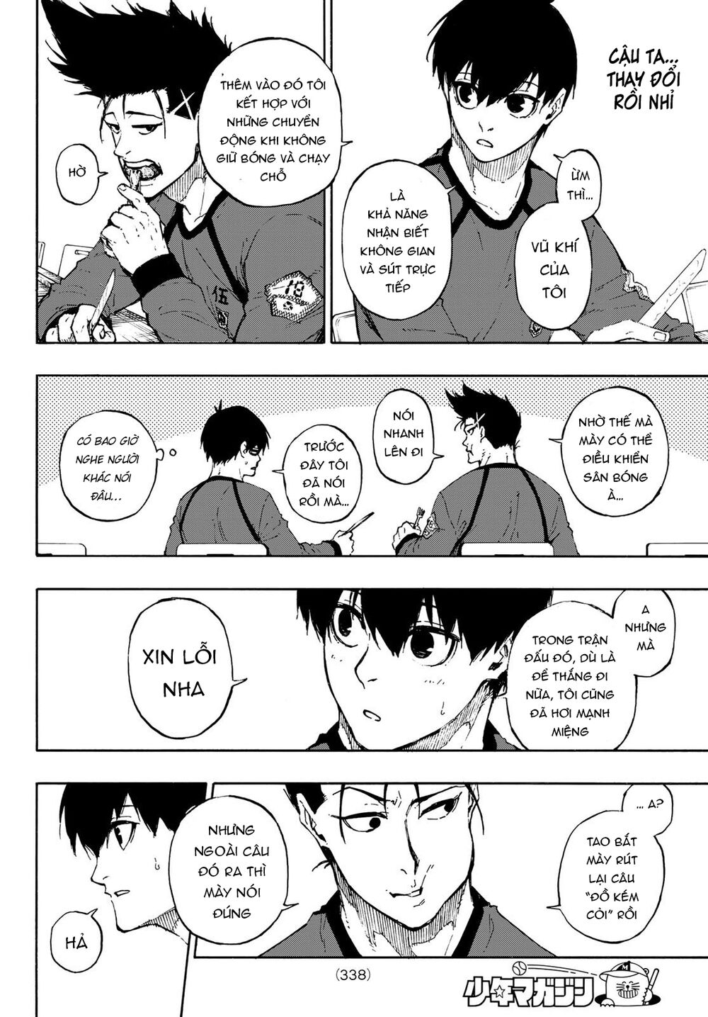 Blue Lock Chap 69 - Next Chap 70