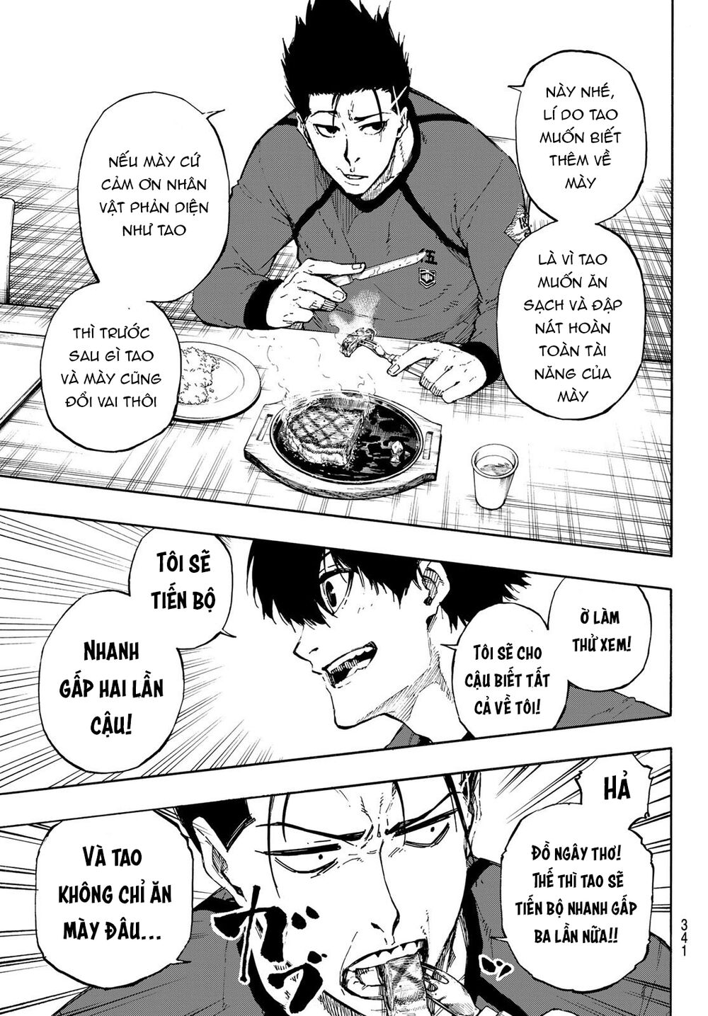 Blue Lock Chap 69 - Next Chap 70