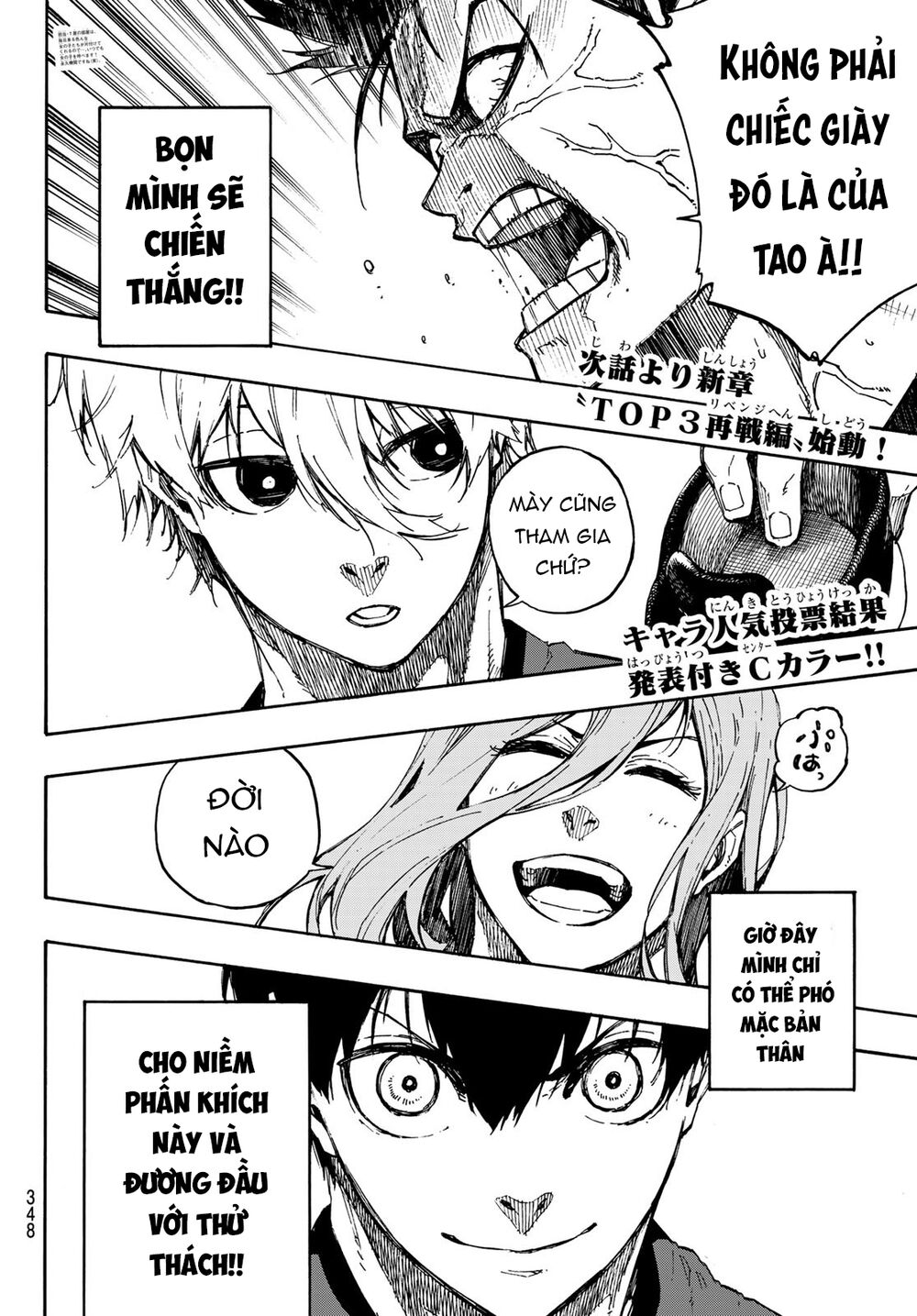 Blue Lock Chap 69 - Next Chap 70