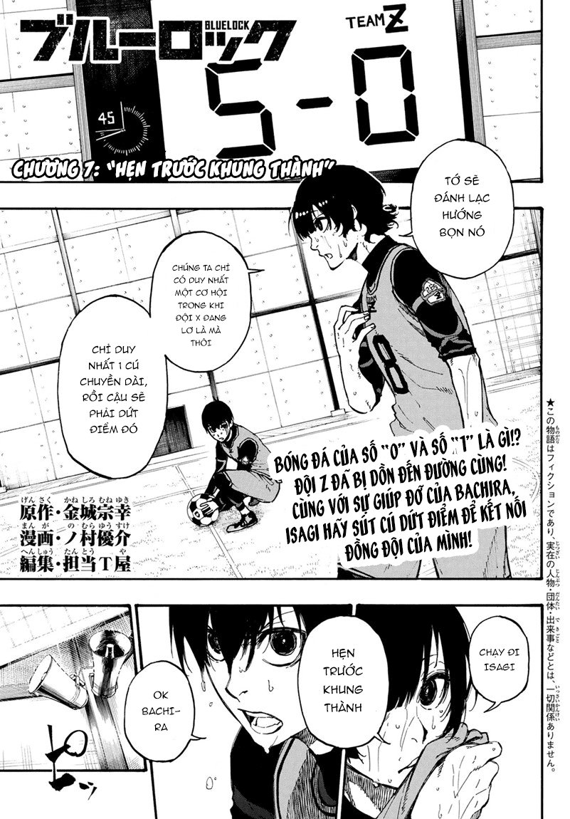 Blue Lock Chap 7 - Next Chap 8