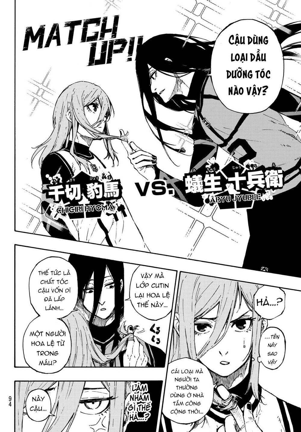 Blue Lock Chap 72 - Next Chap 73