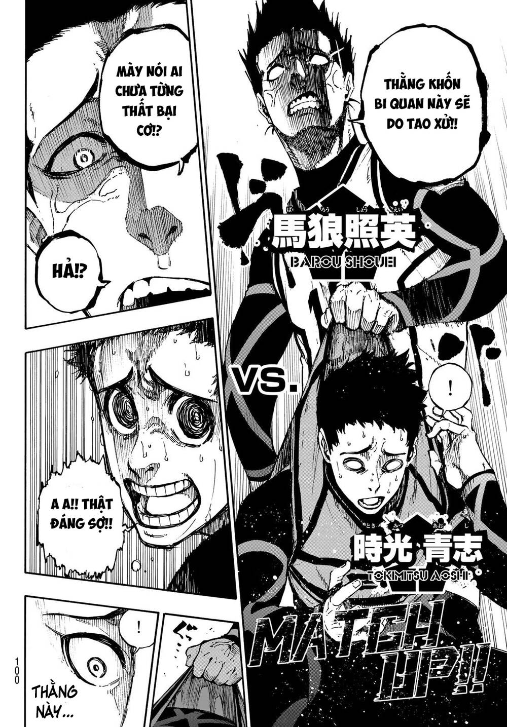 Blue Lock Chap 72 - Next Chap 73