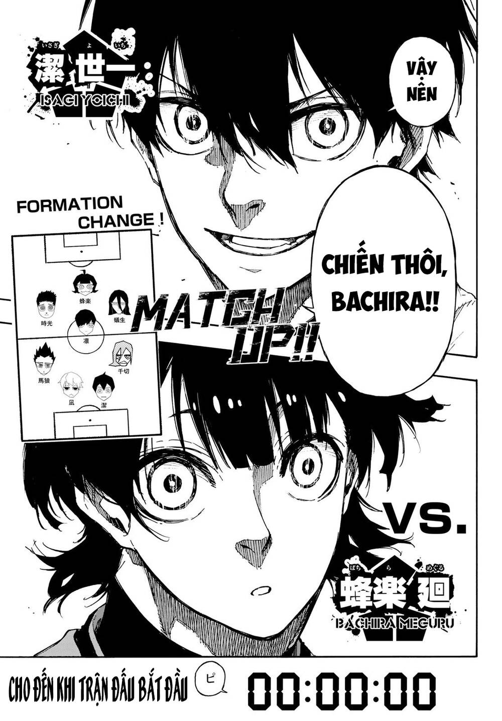 Blue Lock Chap 72 - Next Chap 73