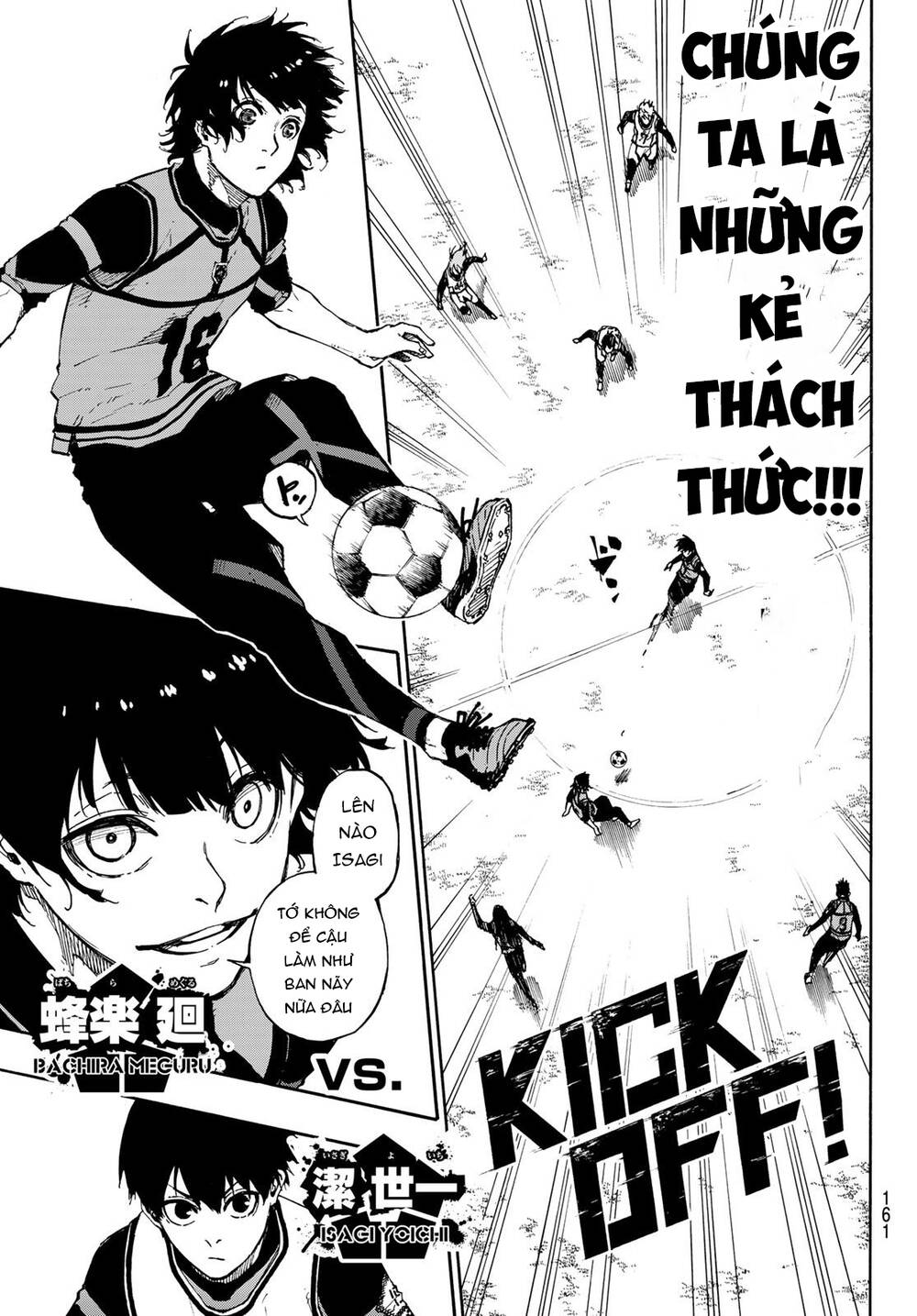 Blue Lock Chap 74 - Next Chap 75