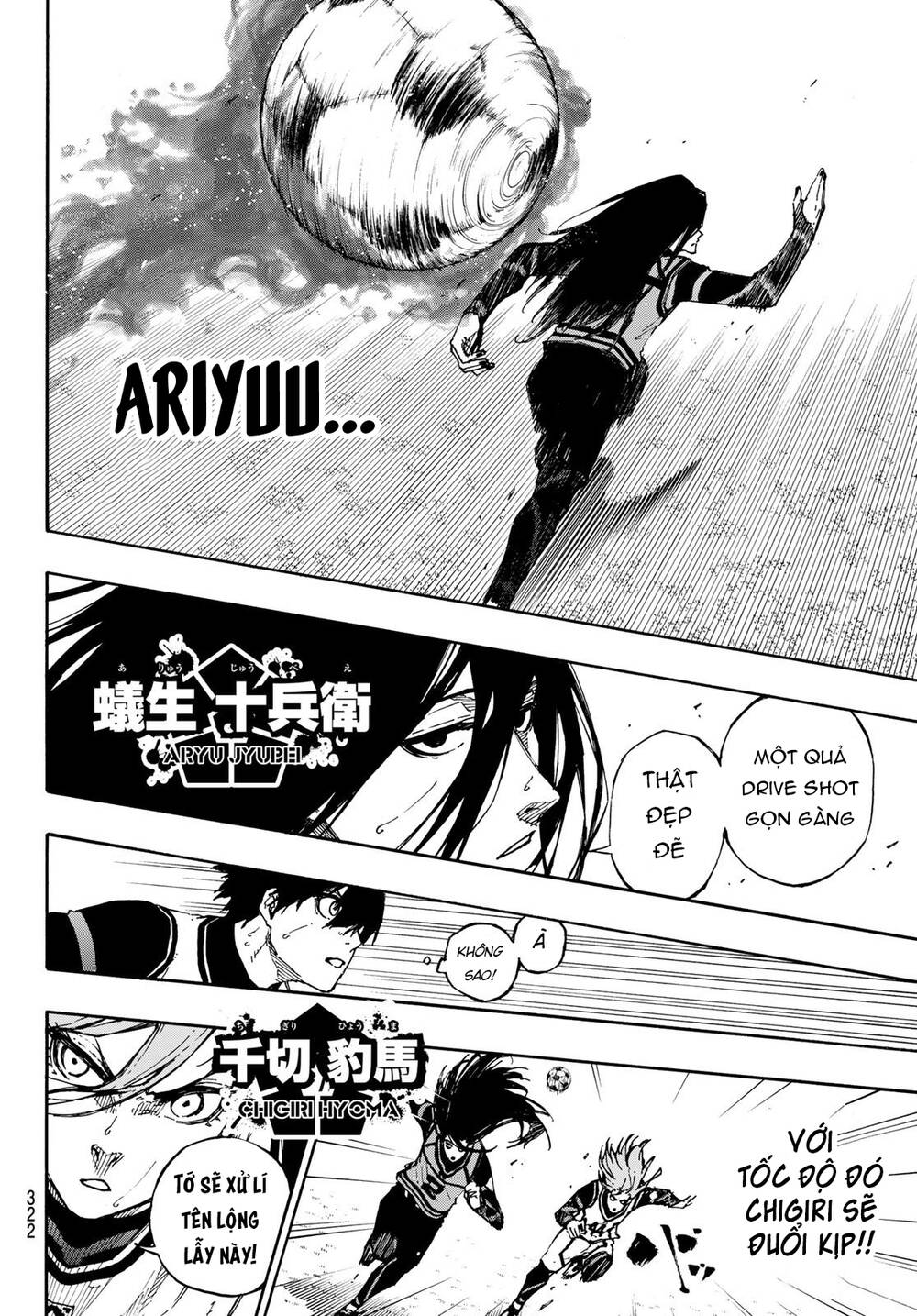 Blue Lock Chap 75 - Next Chap 76