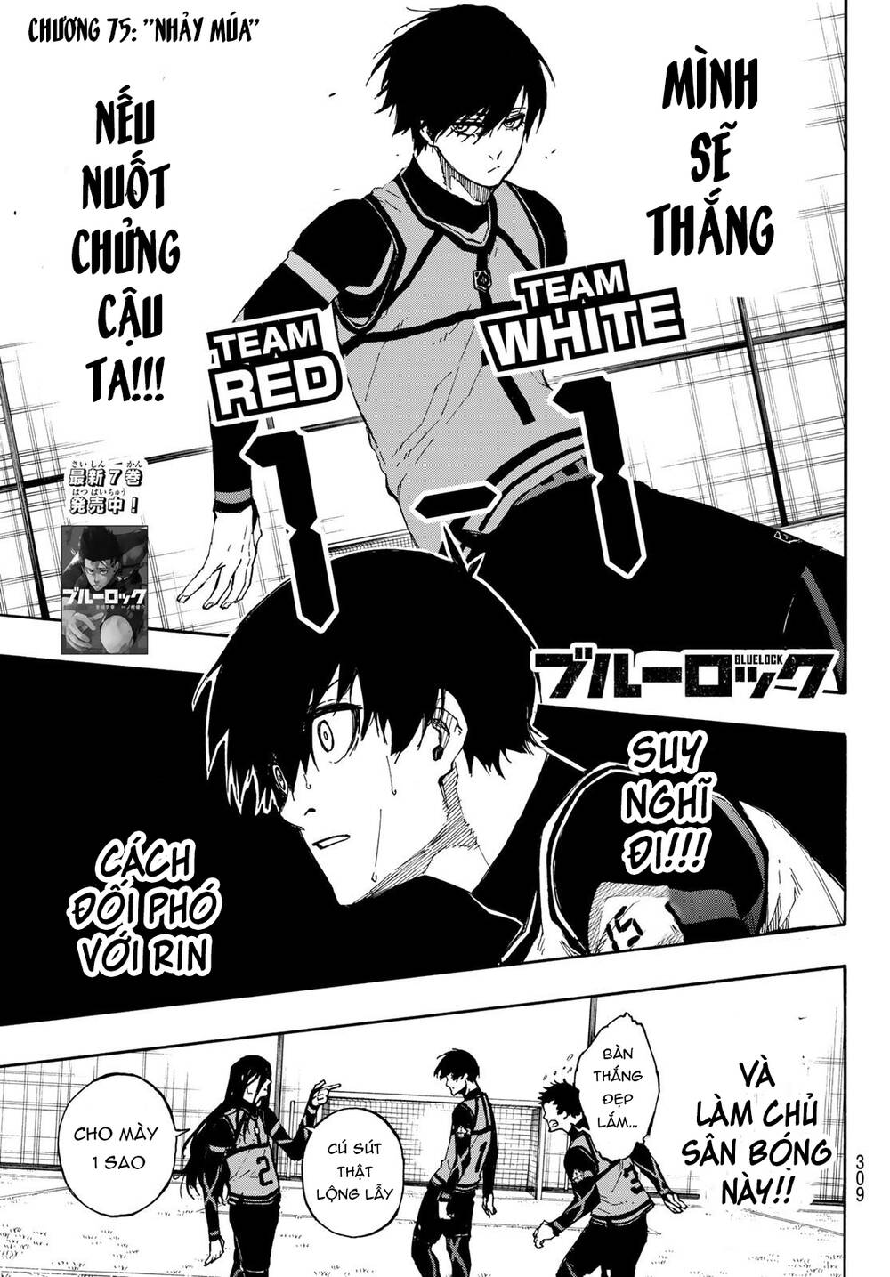 Blue Lock Chap 75 - Next Chap 76