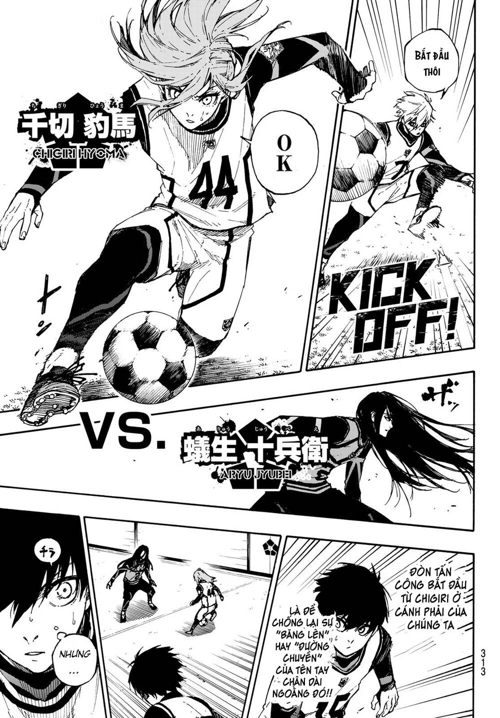 Blue Lock Chap 75 - Next Chap 76