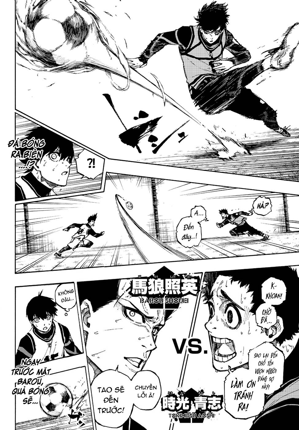 Blue Lock Chap 77 - Next Chap 78