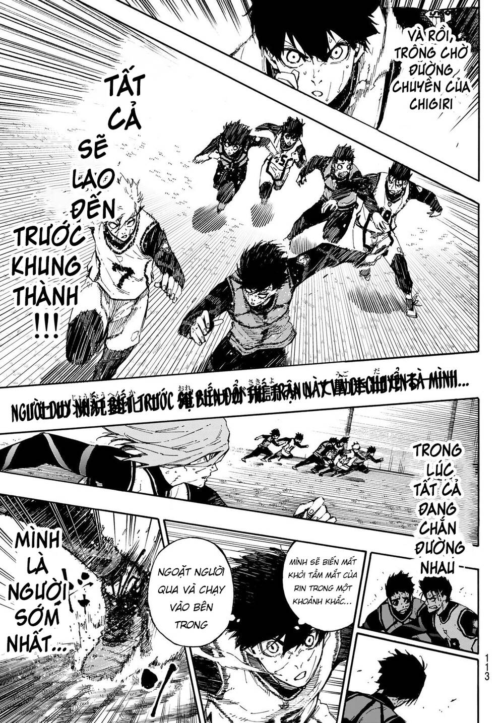 Blue Lock Chap 81 - Next Chap 82