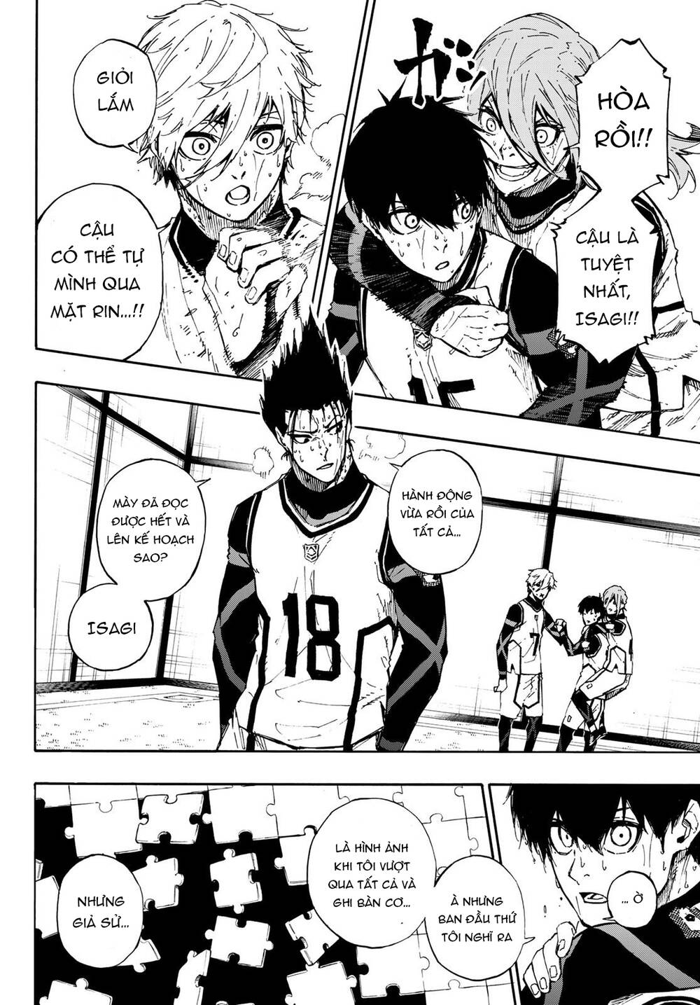 Blue Lock Chap 82 - Next Chap 83