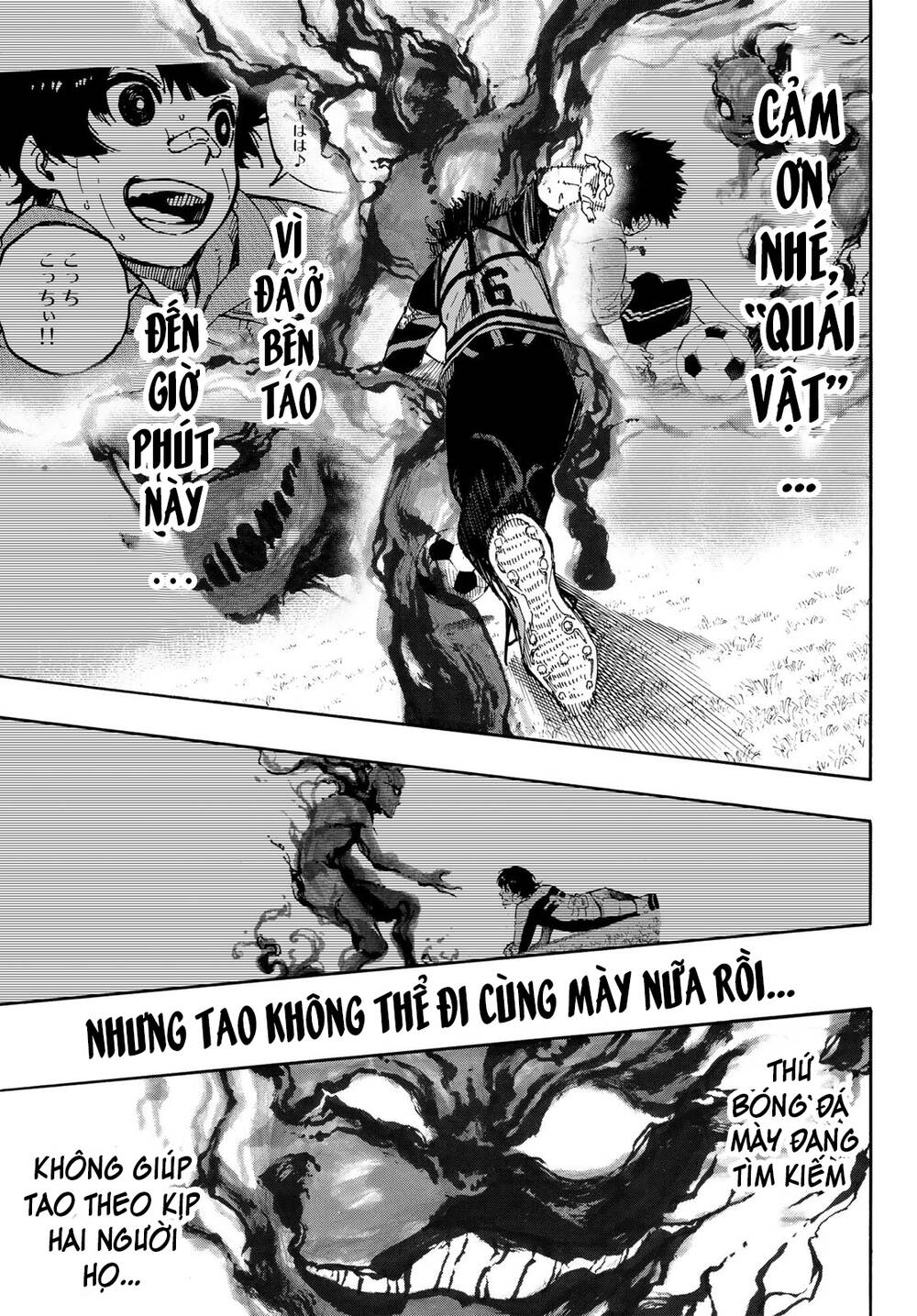 Blue Lock Chap 83 - Next Chap 84