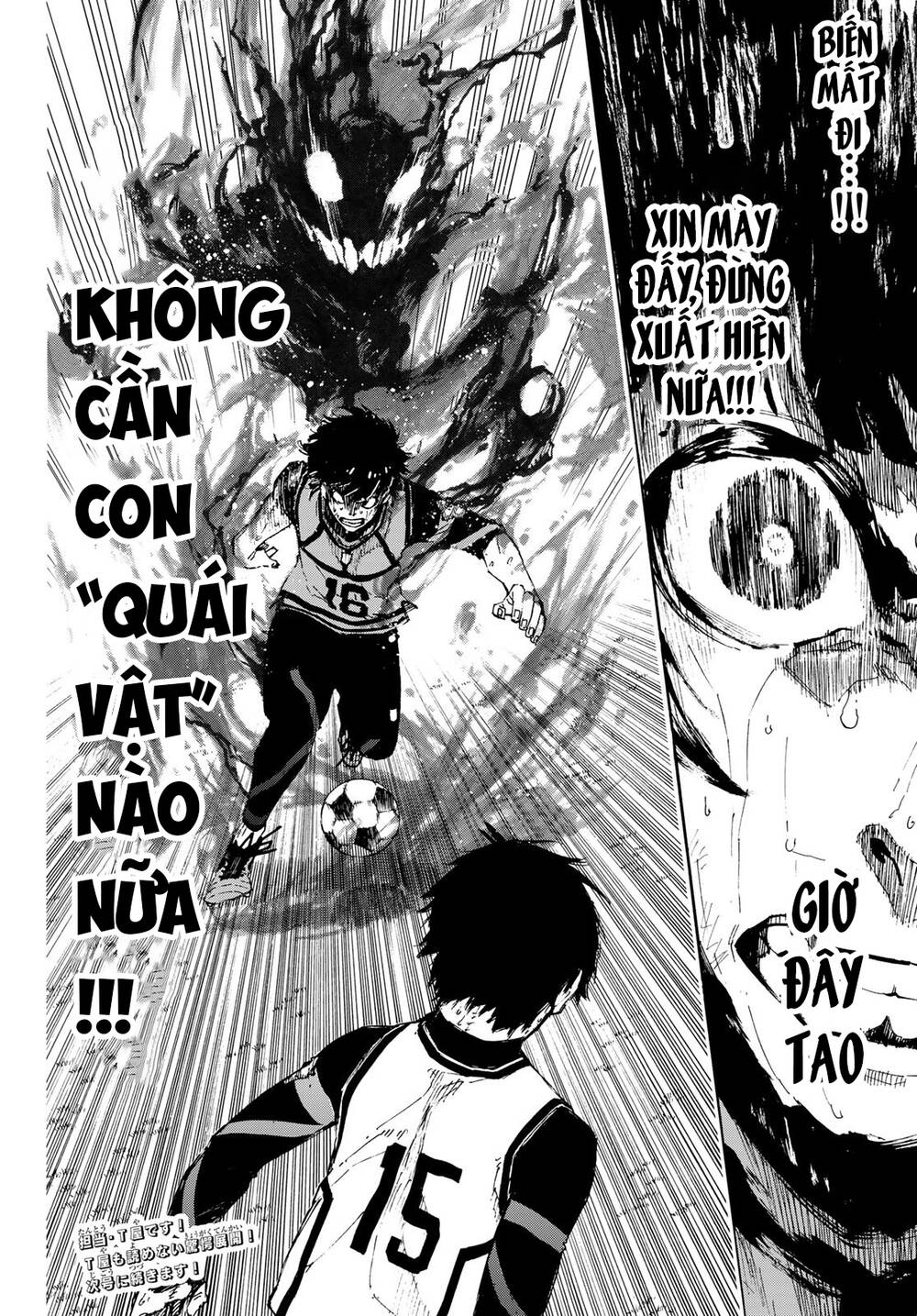 Blue Lock Chap 83 - Next Chap 84