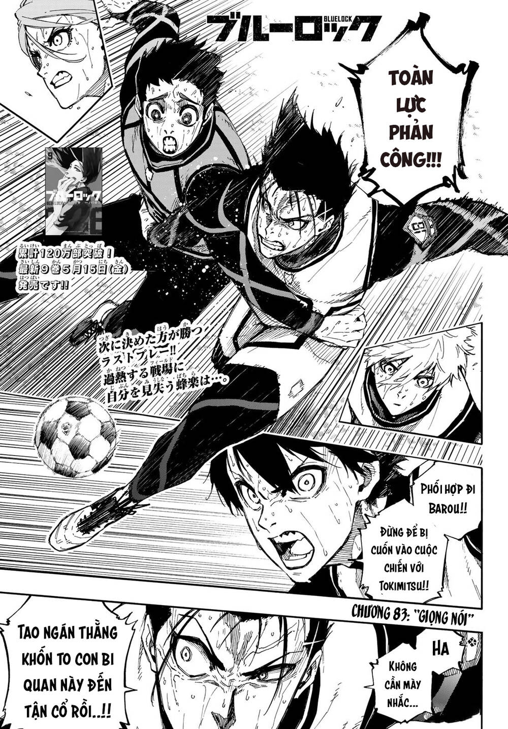 Blue Lock Chap 83 - Next Chap 84