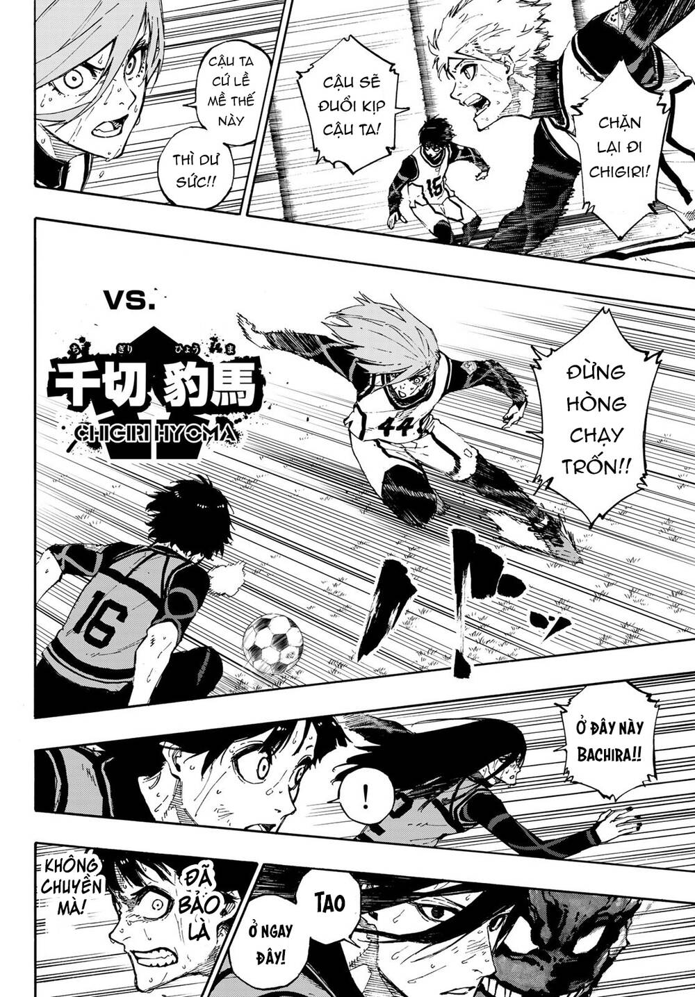 Blue Lock Chap 84 - Next Chap 85
