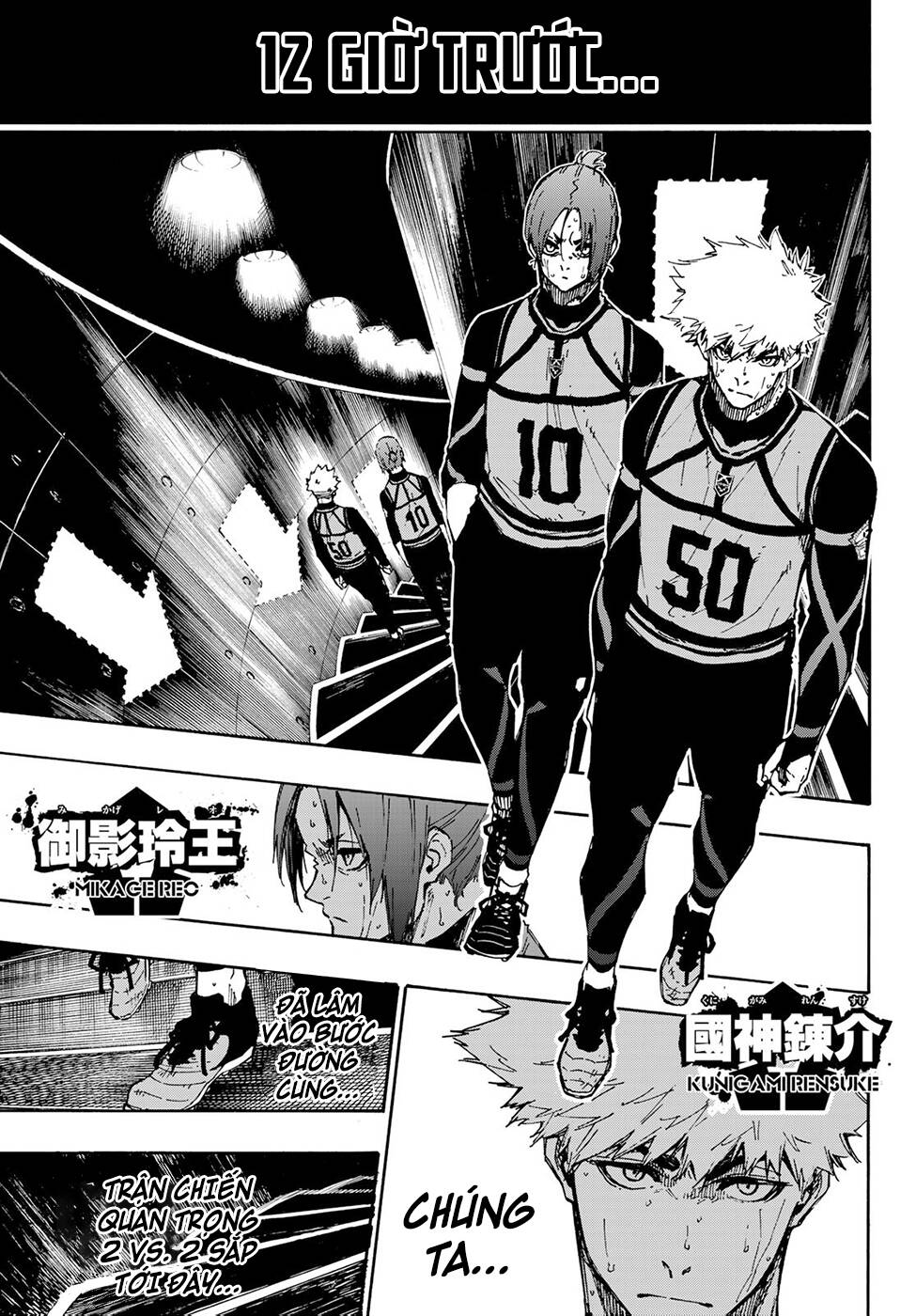 Blue Lock Chap 88 - Next Chap 89