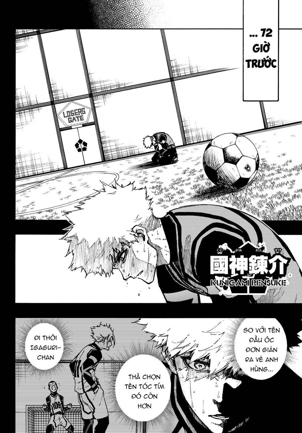 Blue Lock Chap 94 - Next Chap 95