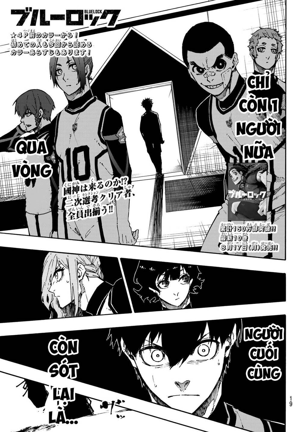 Blue Lock Chap 94 - Next Chap 95