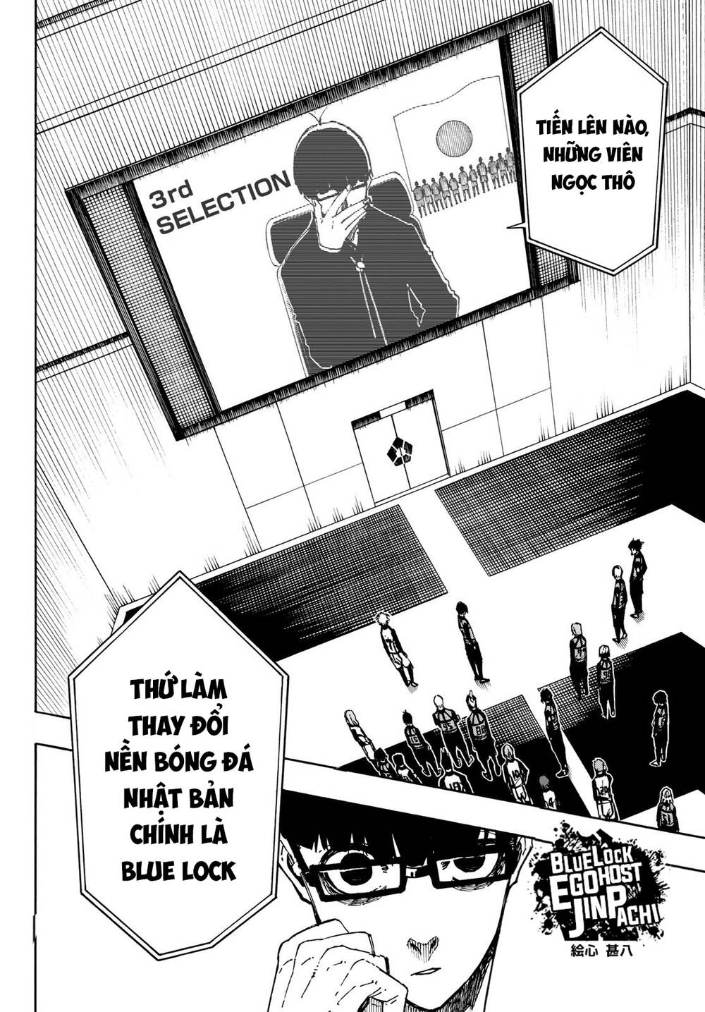 Blue Lock Chap 95 - Next Chap 96
