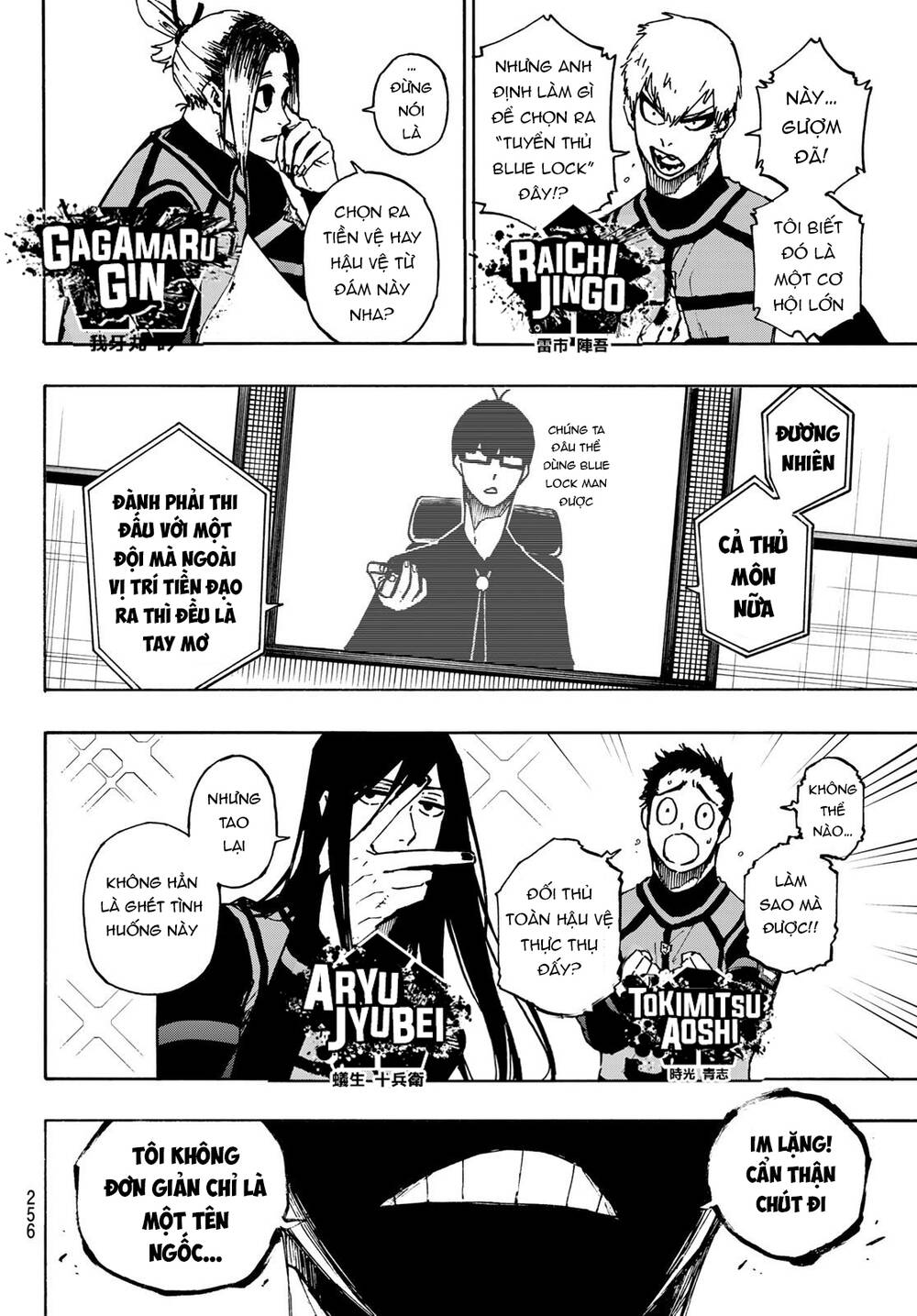 Blue Lock Chap 95 - Next Chap 96