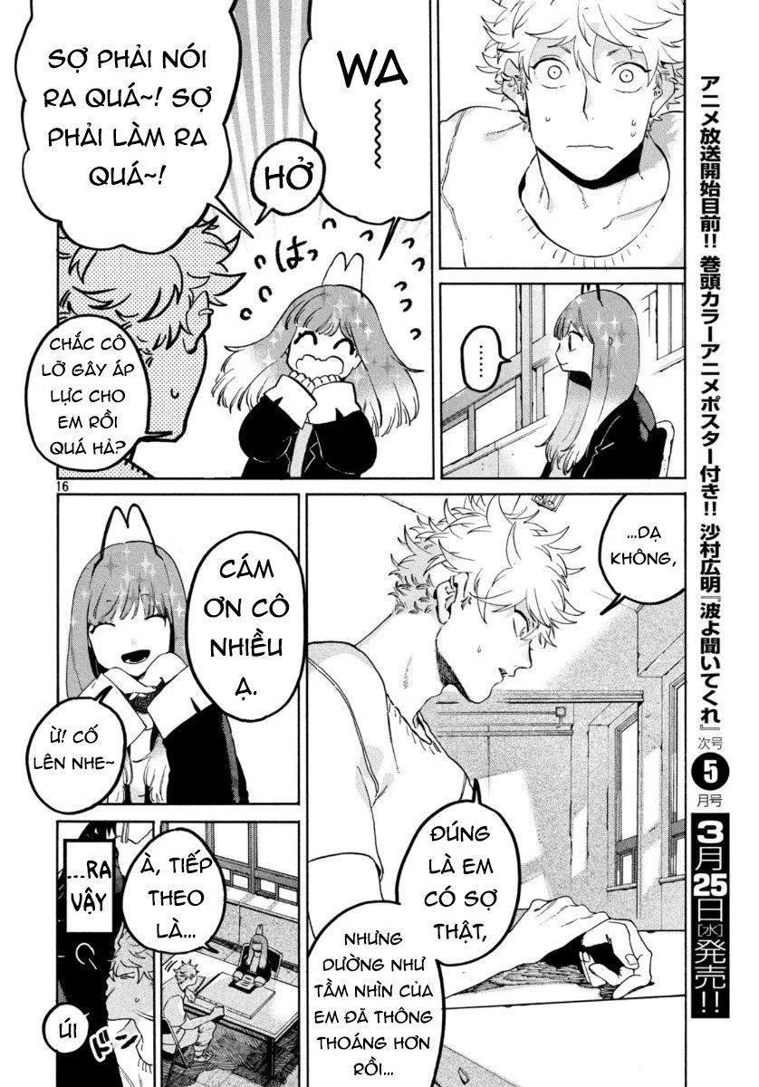 Blue Period. Chap 31 - Next Chap 32