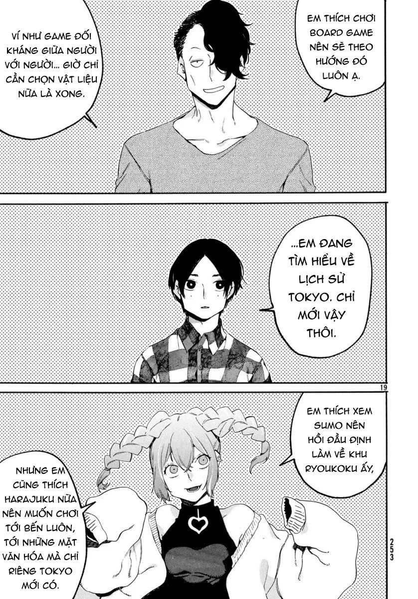 Blue Period. Chap 31 - Next Chap 32