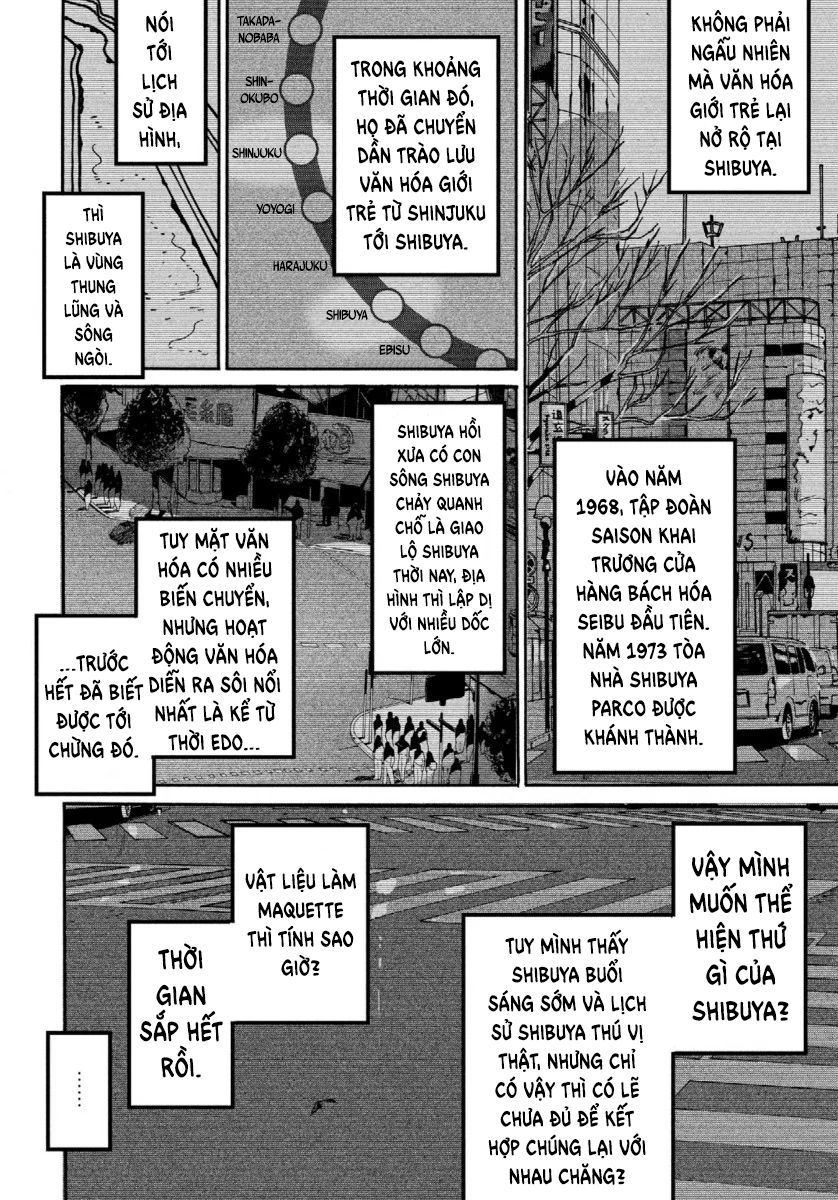 Blue Period. Chap 31 - Next Chap 32