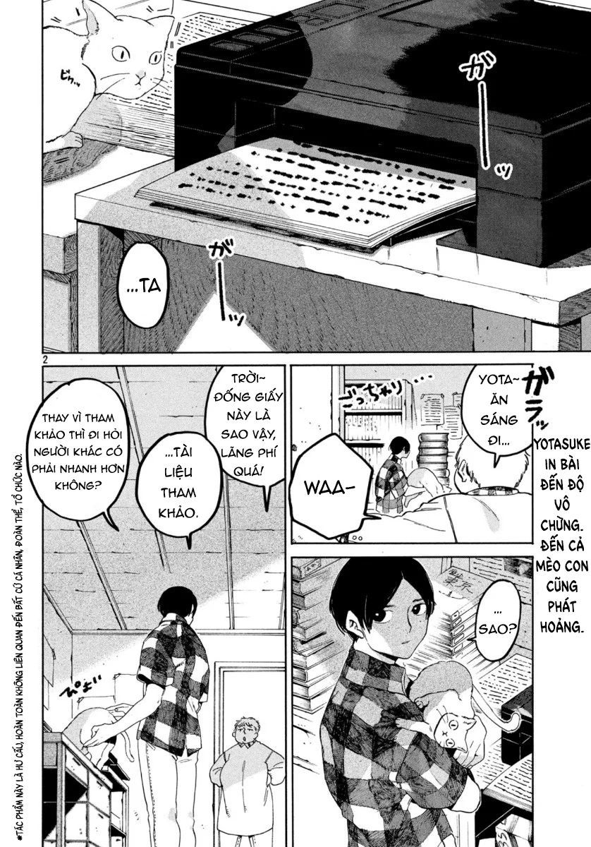 Blue Period. Chap 31 - Next Chap 32