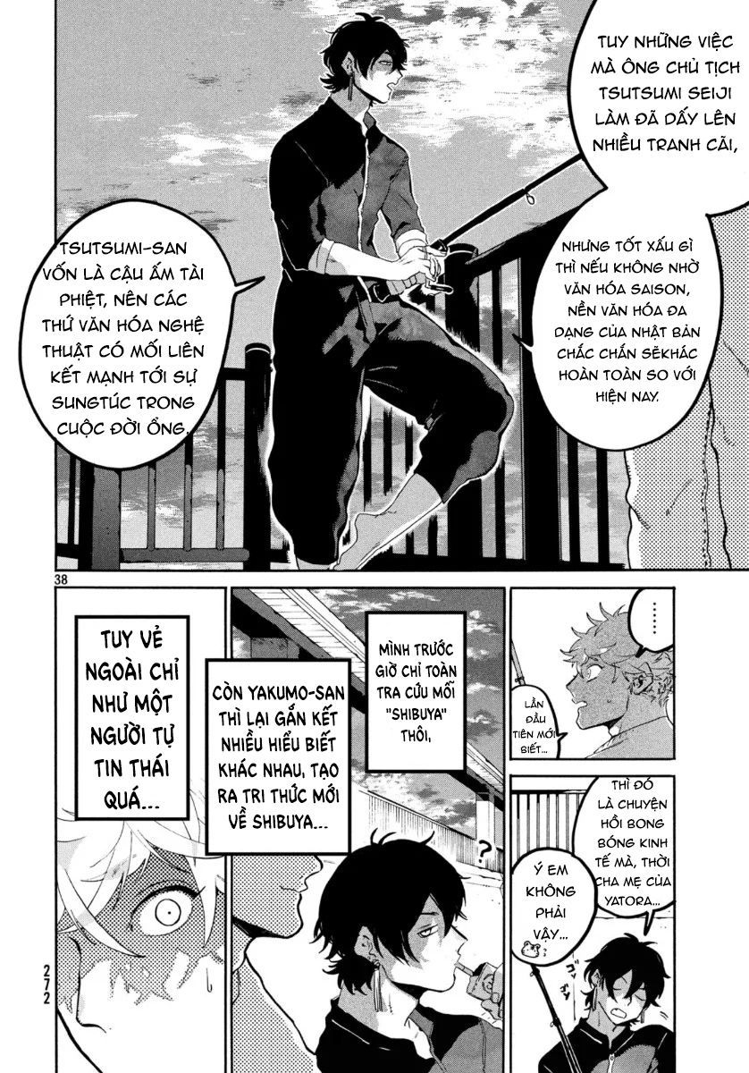 Blue Period. Chap 31 - Next Chap 32