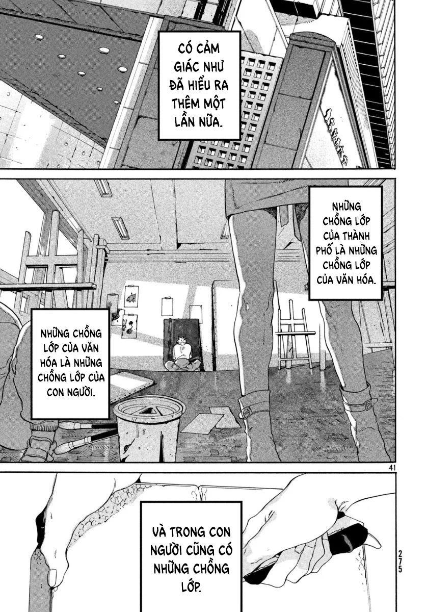 Blue Period. Chap 31 - Next Chap 32