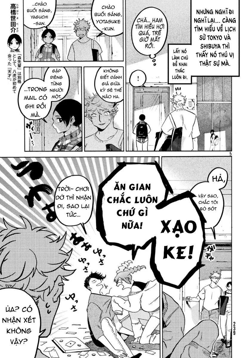 Blue Period. Chap 31 - Next Chap 32