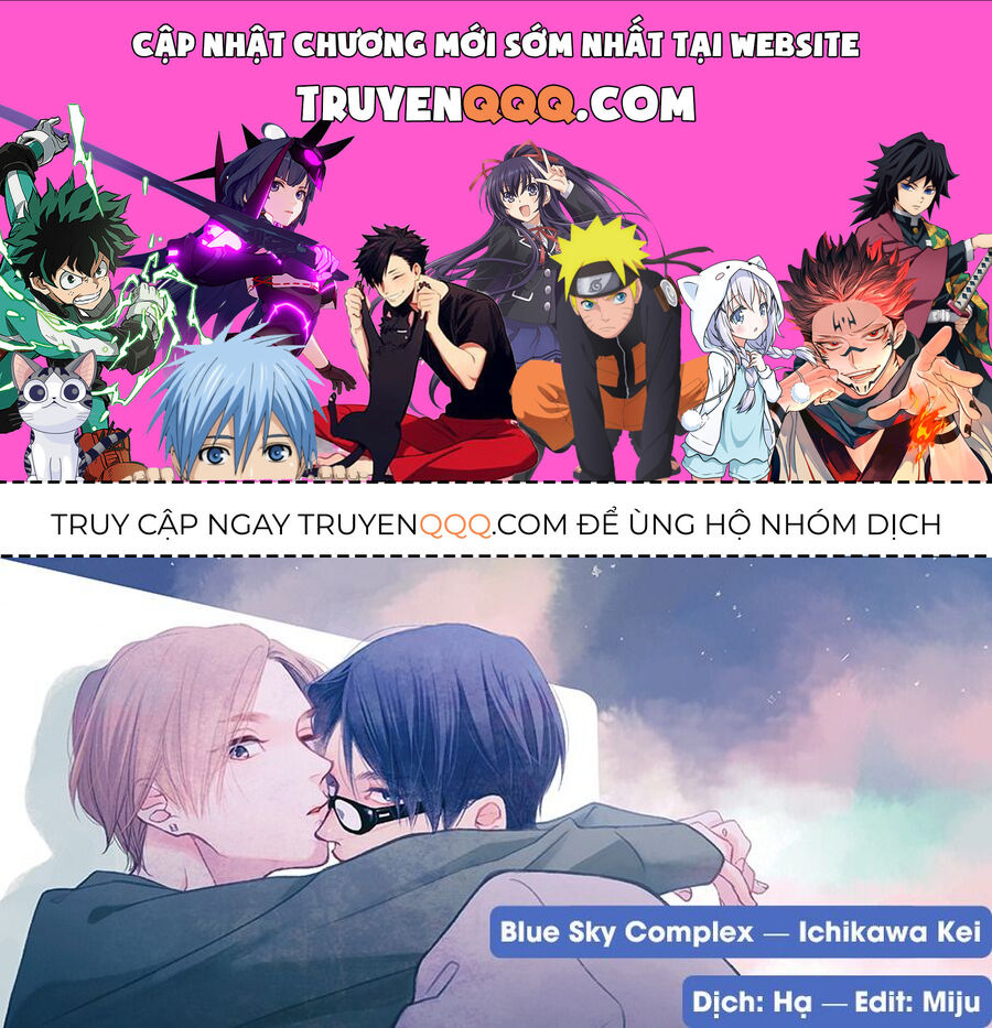 Blue Sky Complex Chap 41 - Next Chap 42