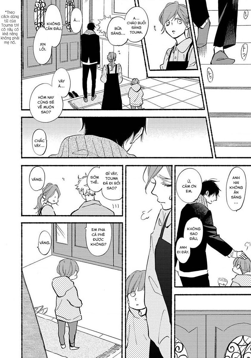 Blue Sky Complex Chap 41 - Next Chap 42