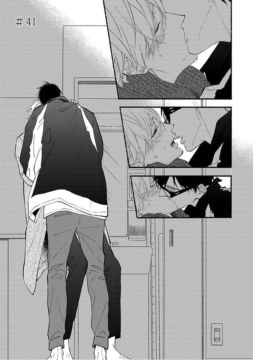Blue Sky Complex Chap 41 - Next Chap 42