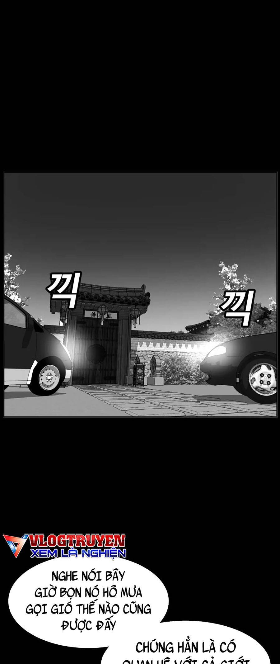 Bố Già Trùng Sinh Chap 17 - Next Chap 18