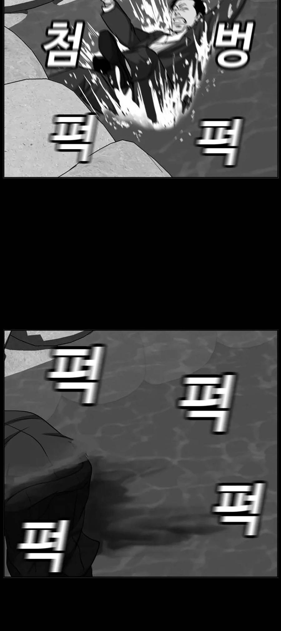 Bố Già Trùng Sinh Chap 17 - Next Chap 18