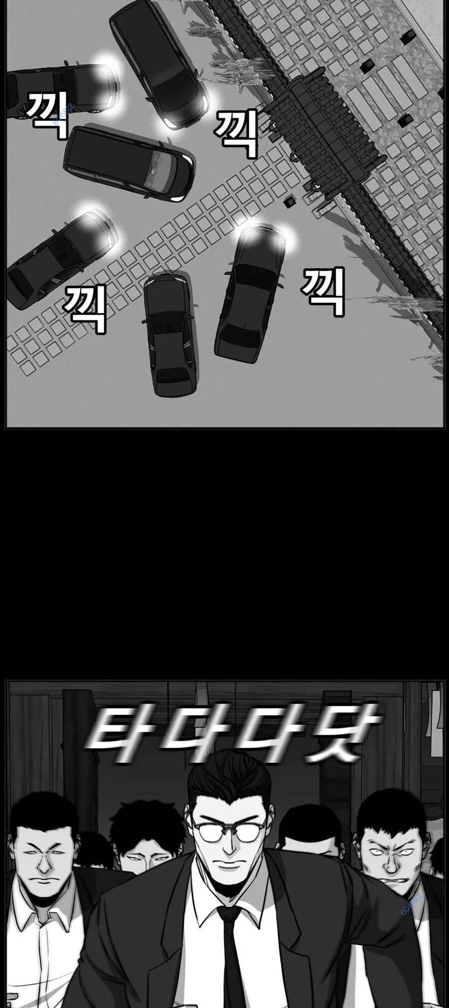 Bố Già Trùng Sinh Chap 17 - Next Chap 18