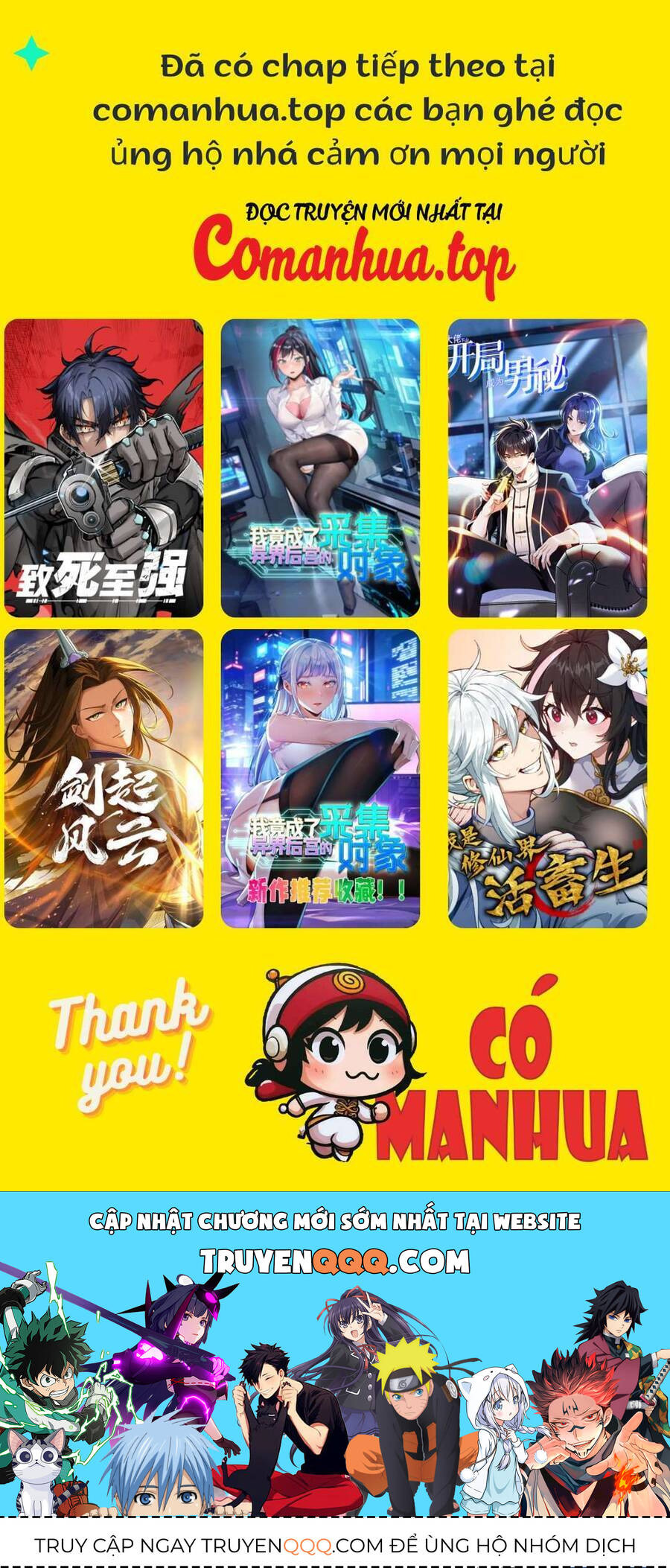 Bỏ Làm Simp Chúa, Ta Có Trong Tay Cả Tỉ Thần Hào Chap 129 - Next Chap 130