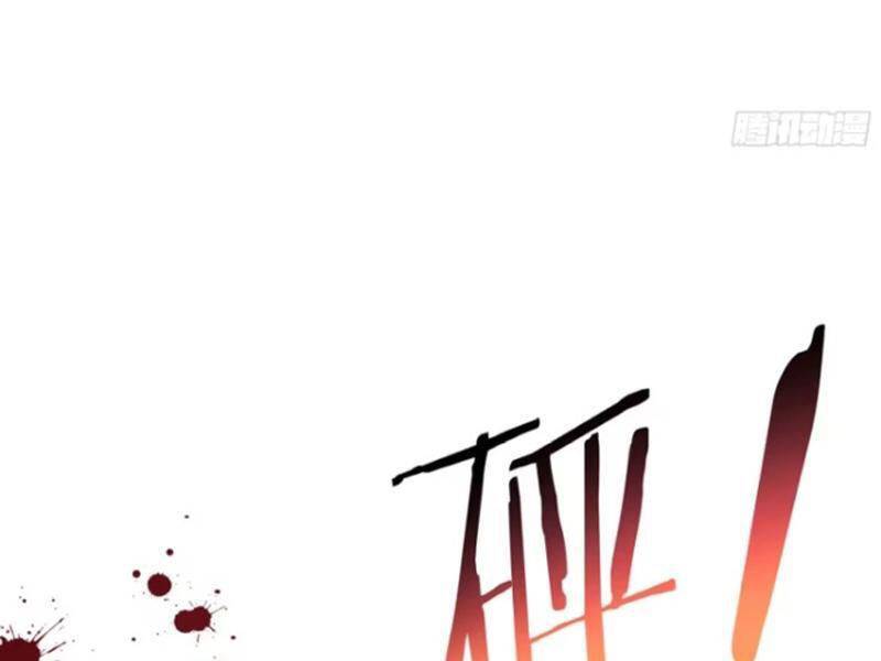 Bỏ Làm Simp Chúa, Ta Có Trong Tay Cả Tỉ Thần Hào Chap 140 - Next Chap 141