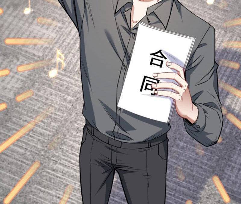 Bỏ Làm Simp Chúa, Ta Có Trong Tay Cả Tỉ Thần Hào Chap 141 - Next Chap 142