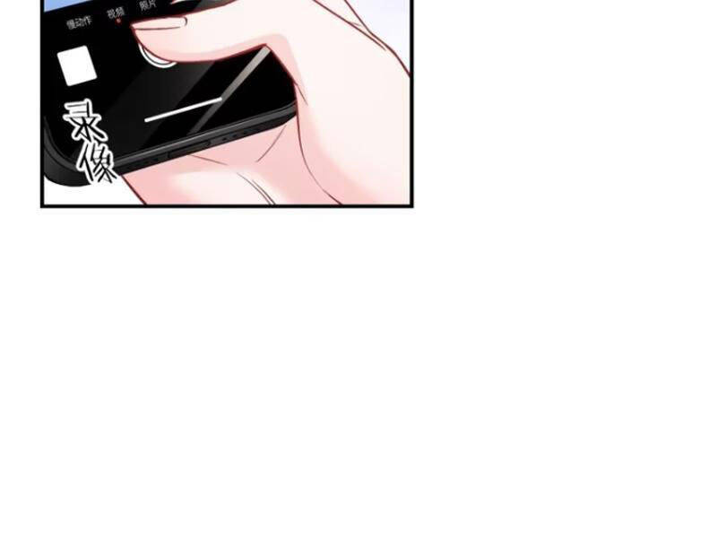 Bỏ Làm Simp Chúa, Ta Có Trong Tay Cả Tỉ Thần Hào Chap 152 - Next Chap 153