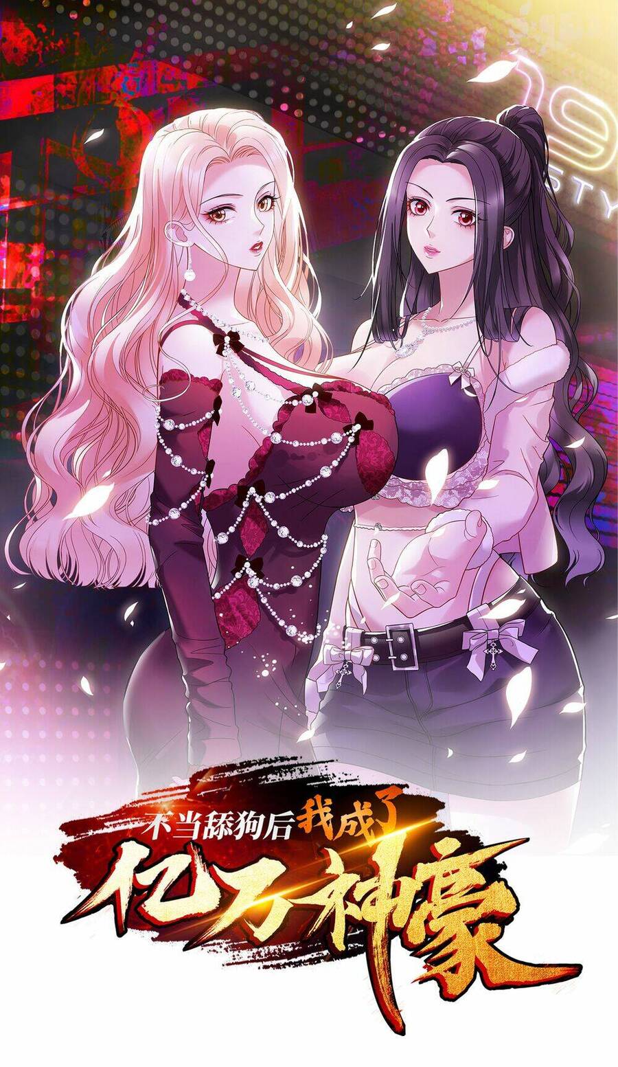 Bỏ Làm Simp Chúa, Ta Có Trong Tay Cả Tỉ Thần Hào Chap 32 - Next Chap 33