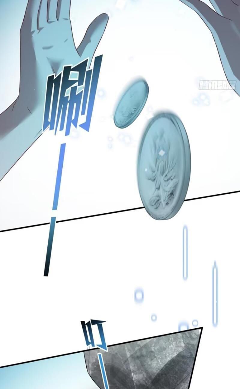 Bỏ Làm Simp Chúa, Ta Có Trong Tay Cả Tỉ Thần Hào Chap 75 - Next Chap 76