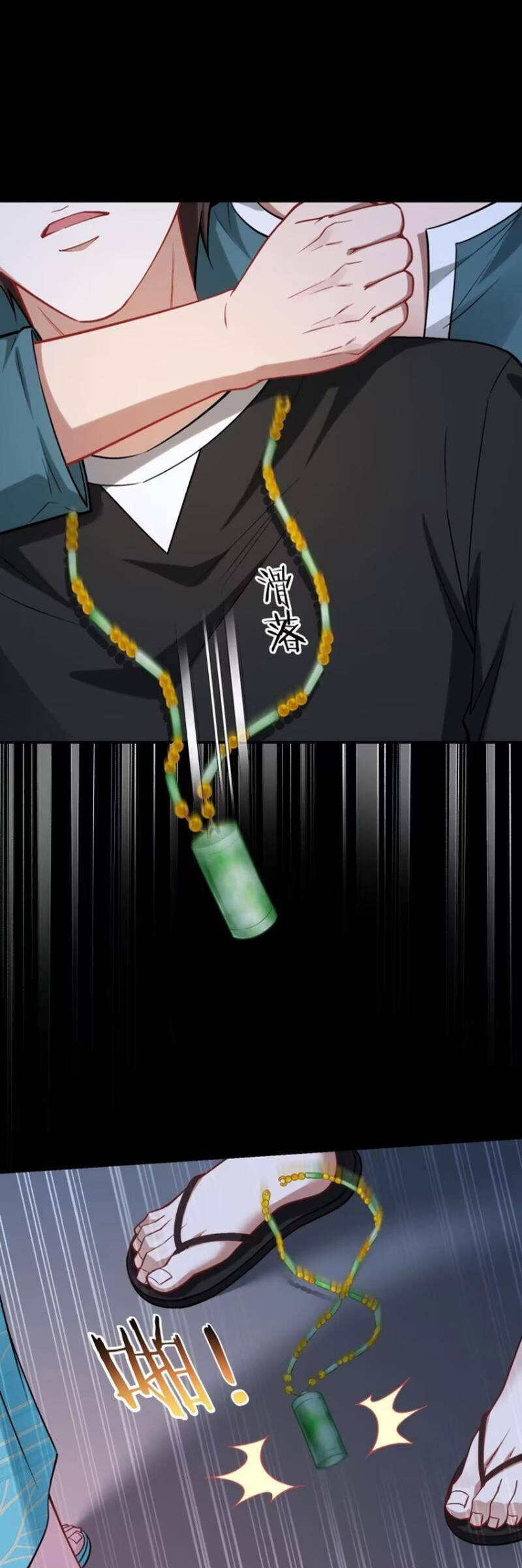 Bỏ Làm Simp Chúa, Ta Có Trong Tay Cả Tỉ Thần Hào Chap 77 - Next Chap 78